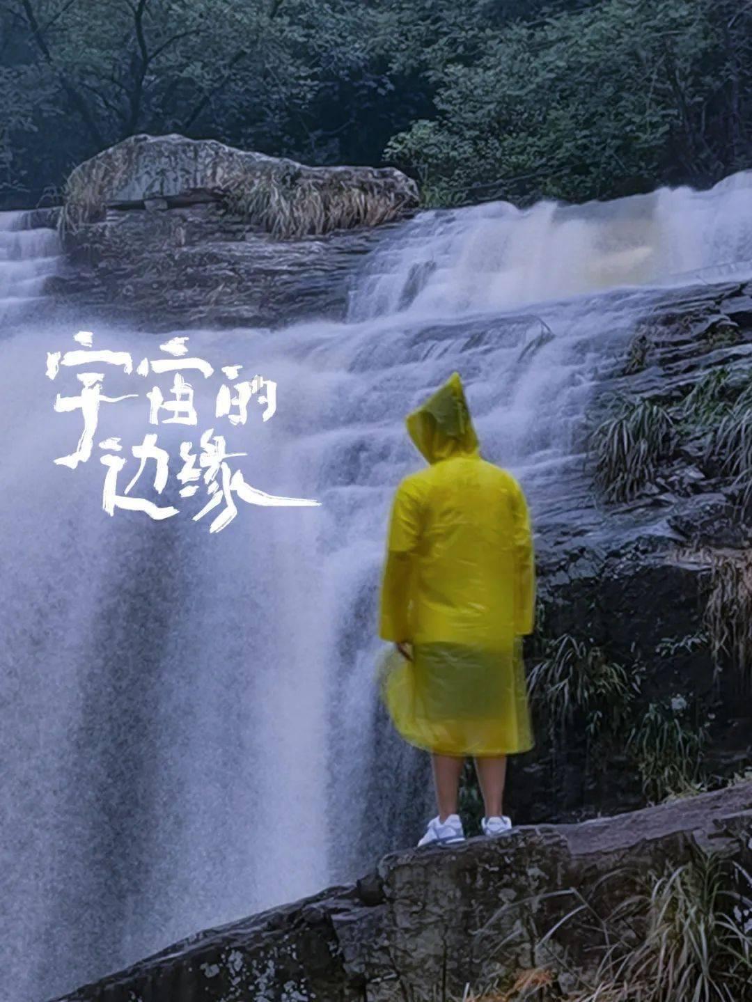 一体化防爆气象站