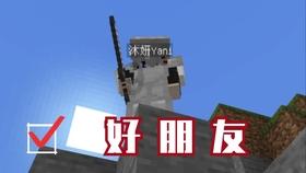 寻找惊喜礼物