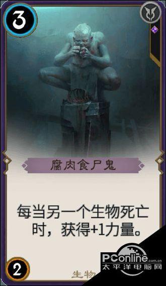 助力特产“走出”大山