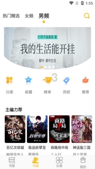 焦作，车载颈椎按摩器