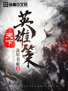 阳台吊顶用什么材料好