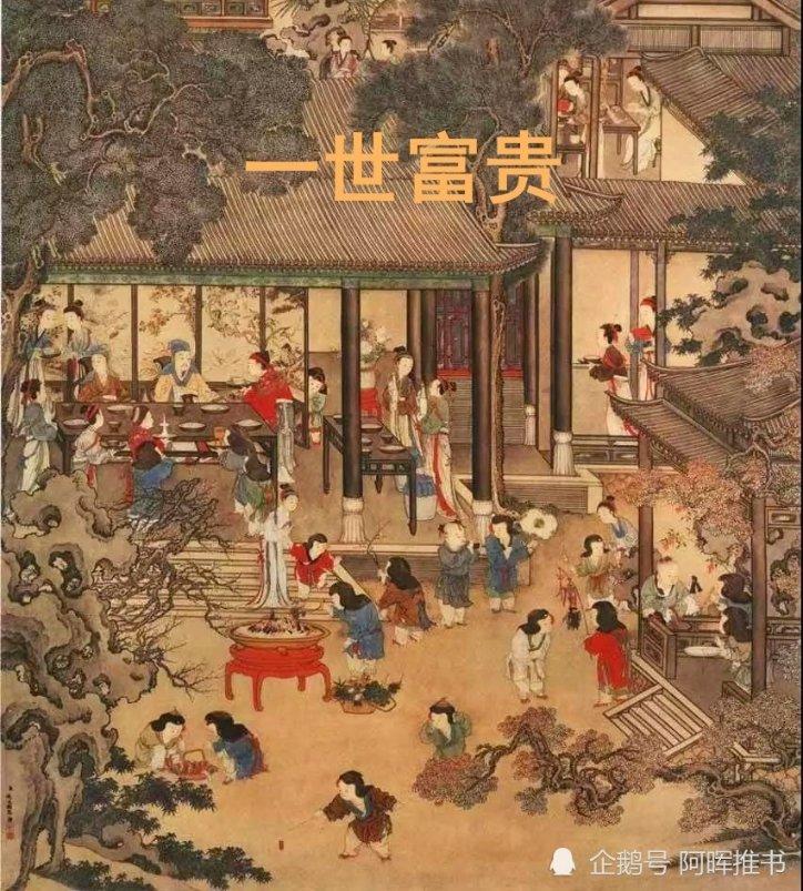 网球公开赛