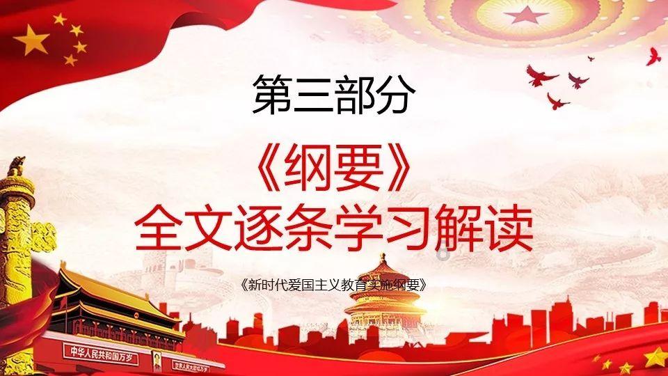 广西与黑龙江签订协议共促各民族交往交流交融