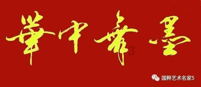 “秃”如其来的烦恼咋解决?广外医院针灸科利用针灸疗法帮助患者远离脱发“困境”