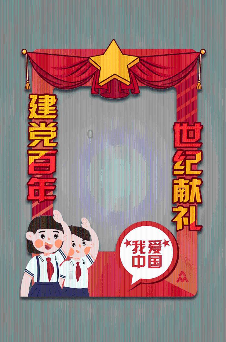 警惕 | 天津已有人被骗