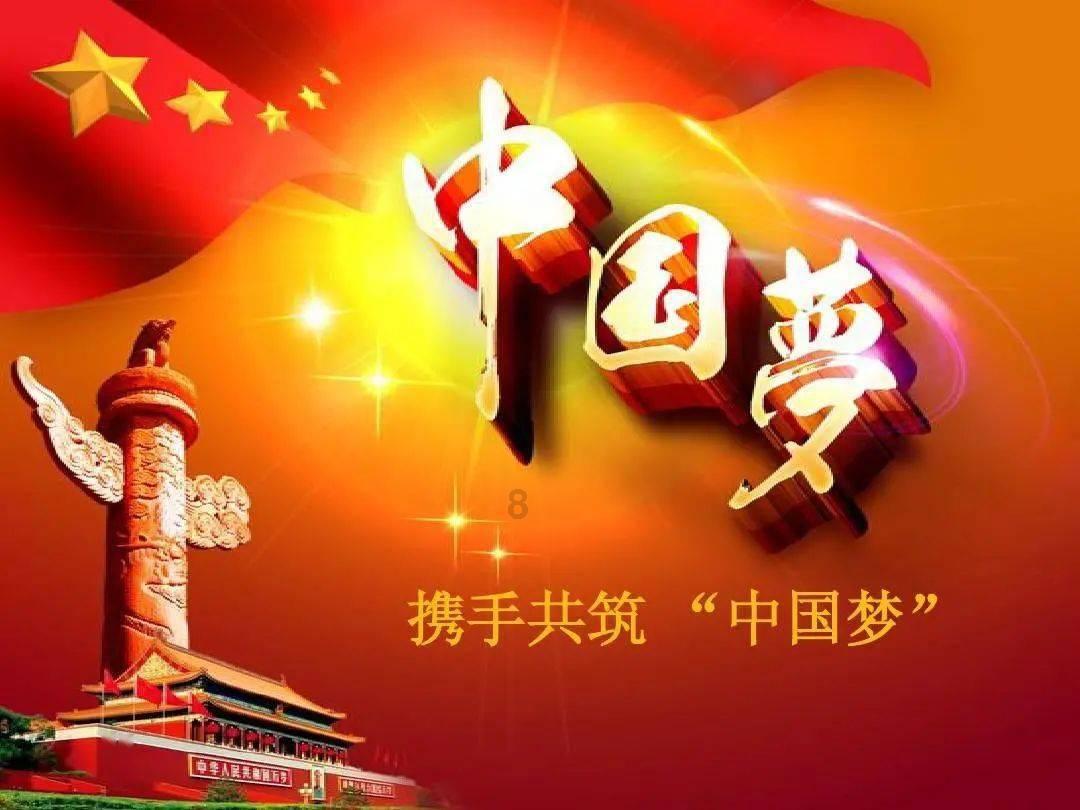 梦幻西游无双