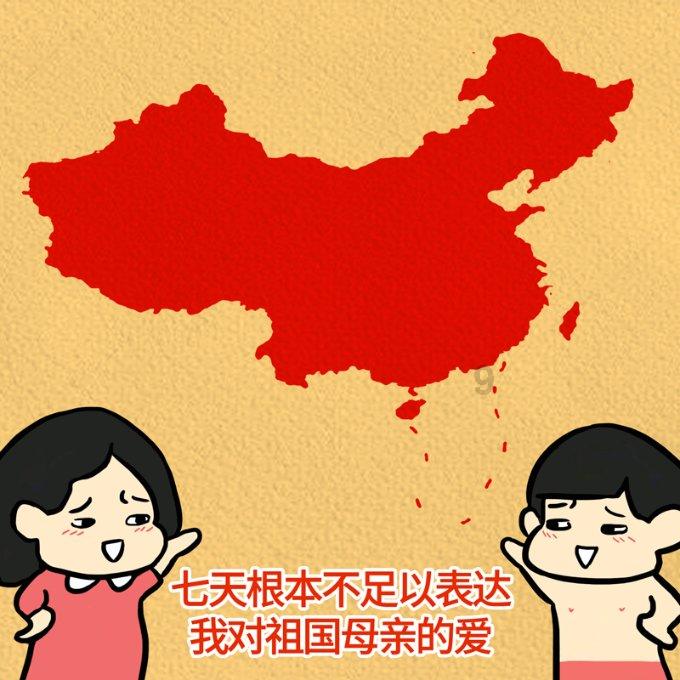 江西省鄱阳县发布大雾黄色预警