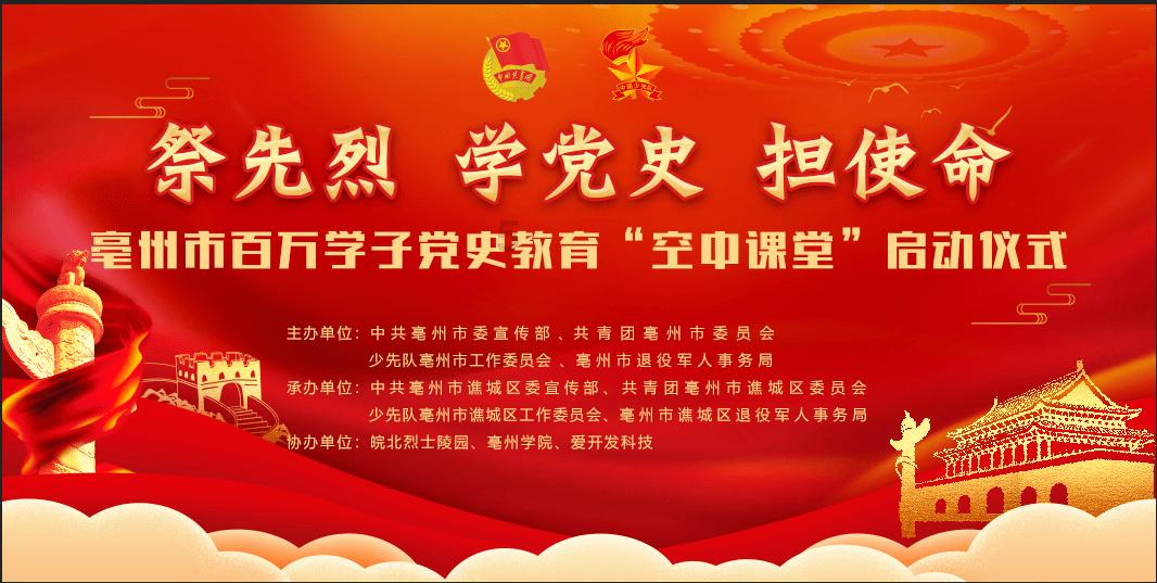 如何避免情感勒索和精神控制？游戏画面