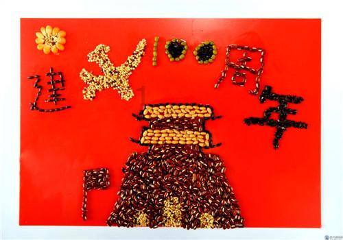 连云港赣榆区：展现民俗文化独特魅力 让年味更浓