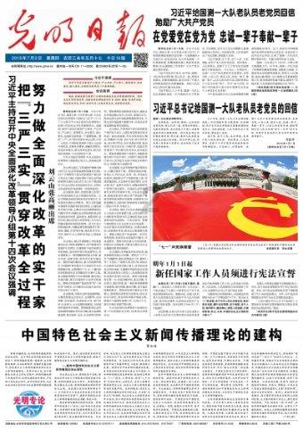 剑桥大学博士后访问学者最新动态
