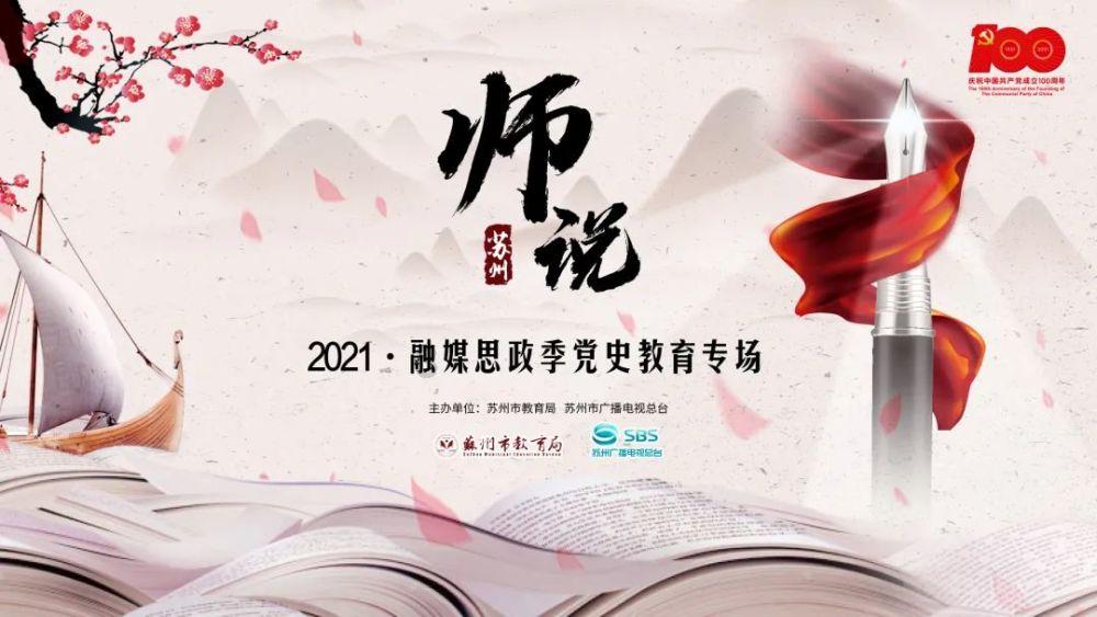 迷路的逃学女孩