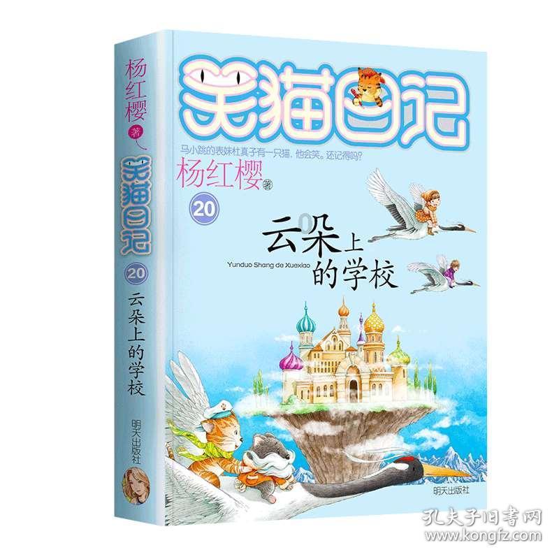 扎哈罗娃:北约军演或将给欧洲带来“悲剧性后果”